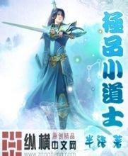 澳门精准正版免费大全14年新奔奔迷你论坛